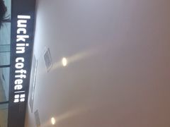 -瑞幸咖啡(第一城店)