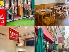 -申记串道(万豪店)