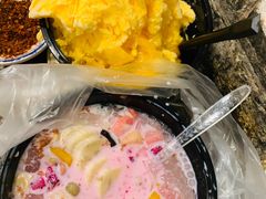 -串妹花式冰粉(乐山总店)