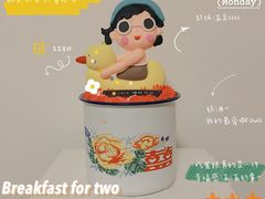 盅盅蛋糕-锦时动物奶油蛋糕(茂业东方时代店)