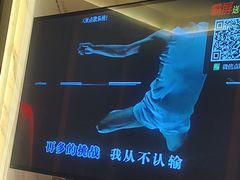 -星耀KTV(江汉路新佳丽时尚广场店)