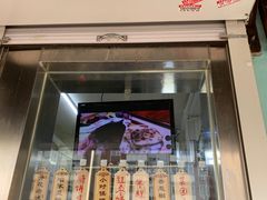 门面-小闺女儿肉龙(西湖道店)