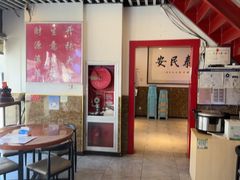 -贤记啫煲广东菜馆(鲁谷路店)