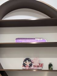 -禾丽康美医疗美容医院