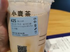 -瑞幸咖啡(三诺智慧大厦店)