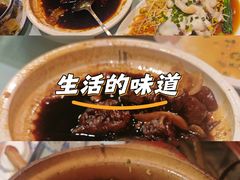 -粤西稻里(富力路店)
