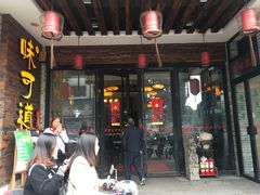 门面-味可道美食坊(福基路店)