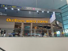 -Old Town White Coffee(gateway@klia2)