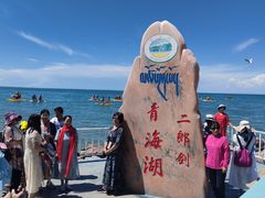 -西台吉乃尔湖