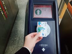 -天河客运站(地铁站)