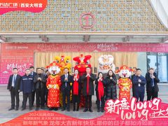 -万达广场(大明宫店)