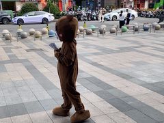 -万达广场(无锡滨湖店)