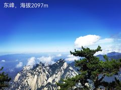 -华山风景名胜区