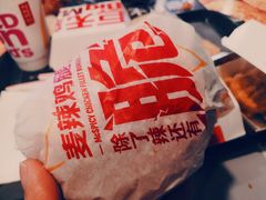 -麦当劳(合肥之心城店)