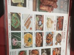 -创味·民间海南菜·非遗藤桥排骨(藤桥·免税城店)