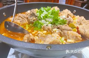 Shaanbei Iron Pot Lamb Stew