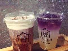 小眷村奶茶-厝内小眷村(天河南一路店)