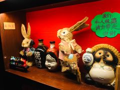 -醉虎传(南锣鼓巷店)