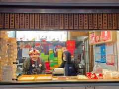 -沈大成(城隍庙店)