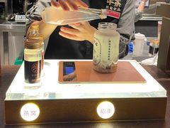 -牛茶·燕窝饮品(SKPS店)