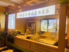 -和记小菜(七宝店)