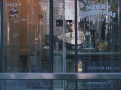 -COFFEE HOLIC(朝外SOHO店)