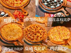 草莓巧克力薄饼-比格比萨自助(商业大厦店)