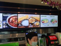 -老乡鸡(六安阳光欧洲城店)