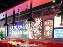 -麻辣英雄重庆火锅(二城广场店)