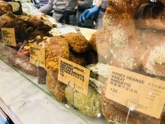 -PAPER STONE BAKERY(天环店)