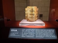 -金沙遗址博物馆