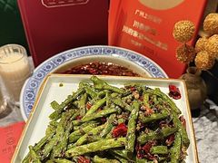 -川香鼎盛·川府家宴商务宴请(市桥富华总店)