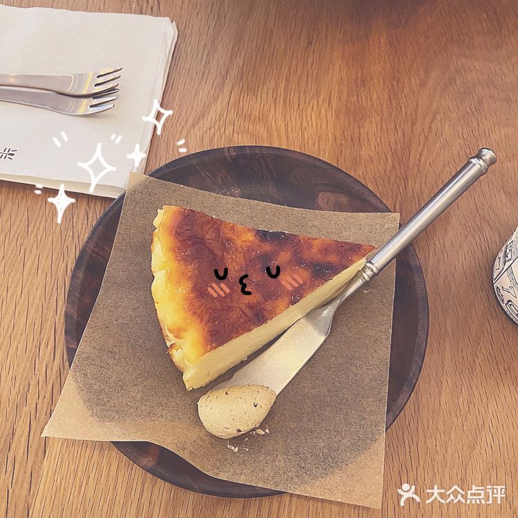 今日甜来自半勺舒舒