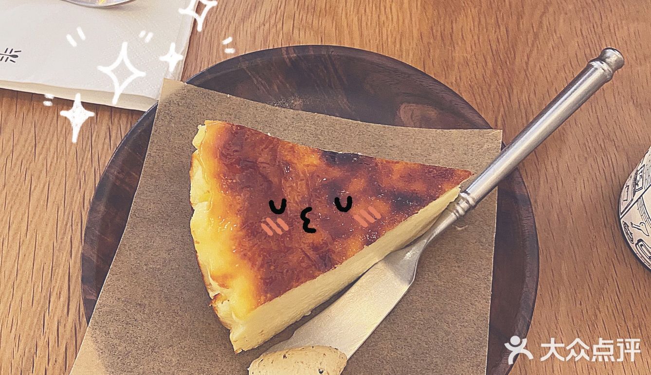 今日甜来自半勺舒舒