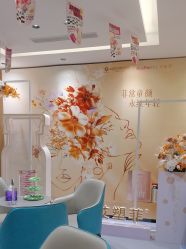 点击看大图 -海峡医疗美容医院