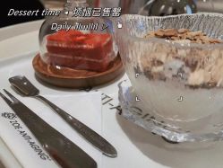 -紫御国际抗衰ZOE ANTI AGING