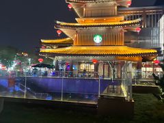 -大唐不夜城