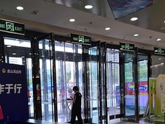-万达广场(厦门湖里店)