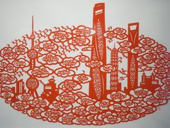 -徐汇艺术馆