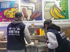 -咔芝棒·韩式炸鸡(印象汇店)
