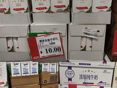 -海港城购物中心