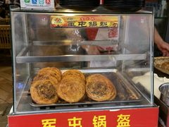 -青石桥老瓦房肥肠粉总店(青石桥总店)