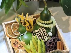 -将太无二·北美传奇寿司(瑞士公寓店)