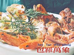 -良木缘咖啡西餐(新城市广场店)