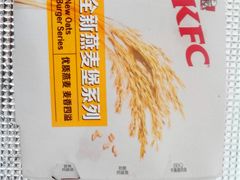 -肯德基(颛桥店)