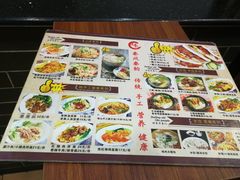 -东关吉祥西安腊汁肉夹馍(健德门店)