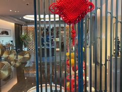 -彩丰楼中餐厅(佘山世茂洲际酒店)