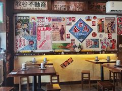 -大鲜生·亚洲菜融合小食堂
