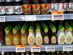 -Olé精品超市(北京合生汇店)