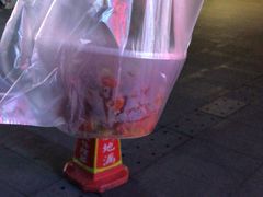 -吴记精品菜